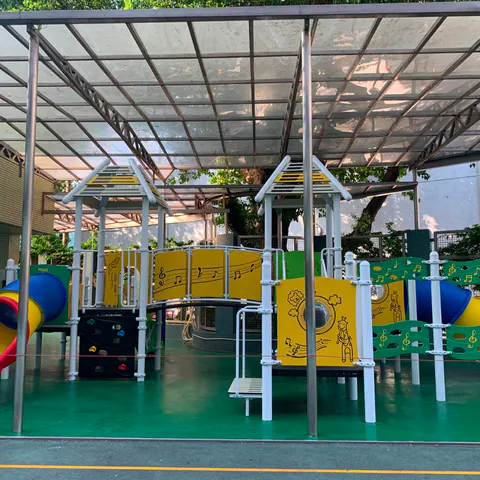 兒童遊樂設施及玩具工程案例 22